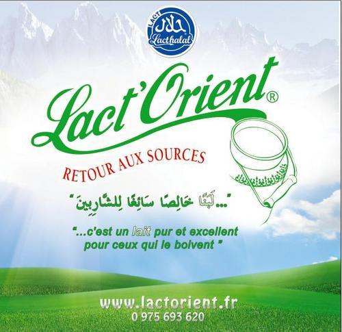 Nous sommes engagé dans nos actions industrielles et  commerciales à préserver autant que possible notre environnement.