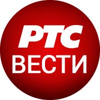 RTS Vesti (@rts_vesti) 's Twitter Profile