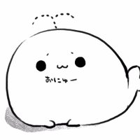 シュガー@すきあらばおひるね (@osatokujira) 's Twitter Profile Photo シュガー@すきあらばおひるね (@osatokujira) 's Twitter Profile Photo