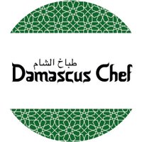 Damascus Chef(@DamascusChef) 's Twitter Profile Photo