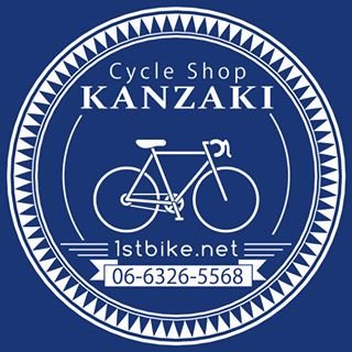 サイクルショップカンザキ上新庄店