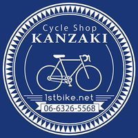 サイクルショップカンザキ上新庄店 (@1stbike) 's Twitter Profile Photo サイクルショップカンザキ上新庄店 (@1stbike) 's Twitter Profile Photo