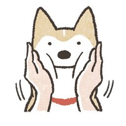 うえだ
