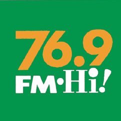 静岡市のコミュニティラジオ局76.9 FM-Hi！のアカウント。番組担当スタッフがそれぞれ呟きます。【★】アプリ不要！PC・スマートフォンで、FM-Hi！の番組が聴ける！トップページ→［LISTEN］をクリック！