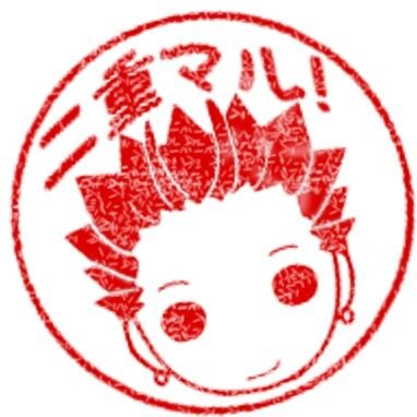 たるとさんのプロフィール画像