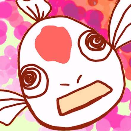 okutamaki's profile picture. 組長じゃなくなった