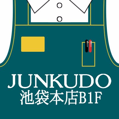 junkuik_comic Profile Picture