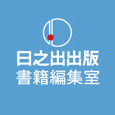 @hinode_books