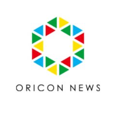 ORICON NEWS（オリコンニュース）