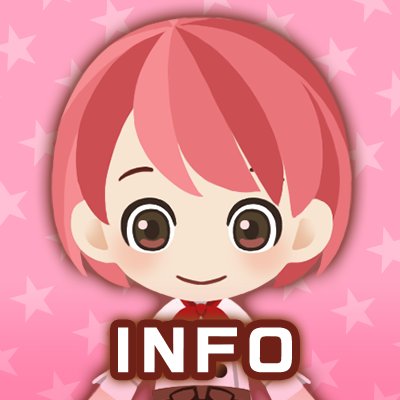 「ときめきレストラン☆☆☆」シリーズのインフォメーションTwitterです。シリーズの最新情報やグッズなどの関連商品の情報をお届けします。 ©Konami Digital Entertainment ©コーエーテクモゲームス