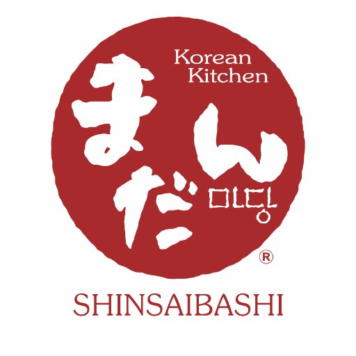Korean Kitchen #まだん心斎橋店 です!本格 #韓国料理 を個室でお楽しみ下さい♪ 大阪市中央区心斎橋筋1-5-7 セーナビル3F TEL06-6121-7788 営業時間:17:00〜24:00(LO. 料理 23:15 / ドリンク 23:30)