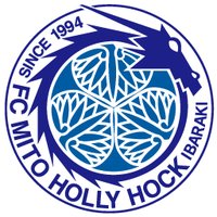 水戸ホーリーホック (@hollyhock_staff) 's Twitter Profile