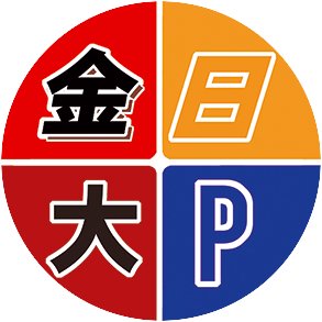 金日大Pさんのプロフィール画像