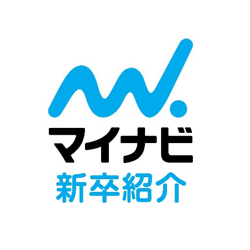 新卒学生専門の無料就職エージェントサービス、マイナビ新卒紹介です。

マイナビ新卒紹介LINE公式アカウント：https://t.co/msRSFSVio6

質問はこちら▷https://t.co/oCdprveGx2