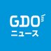 GDOニュース (@GDO_news) Twitter profile photo