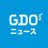 GDO_news