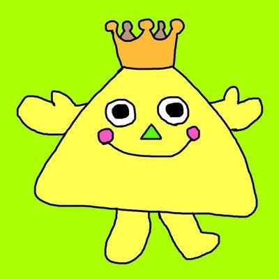 にびさんのプロフィール画像