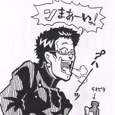 shima1623's profile picture. ヒューマンダスト・メモリー ※(心の)Z指定とかR18アカウント