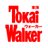 TokaiWalkers