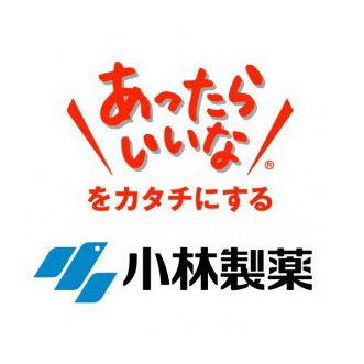 小林製薬公式アカウント