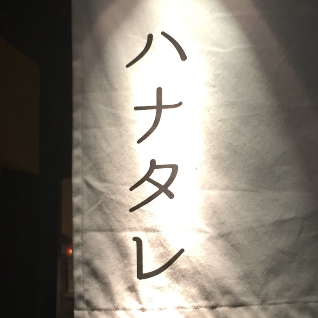基本、日常生活とNACSさんしか呟きませんが、好きなアーティストさんの事も呟きます。フォローの際はひと言言って頂けると助かります。無言フォローはブロックしますので悪しからず。