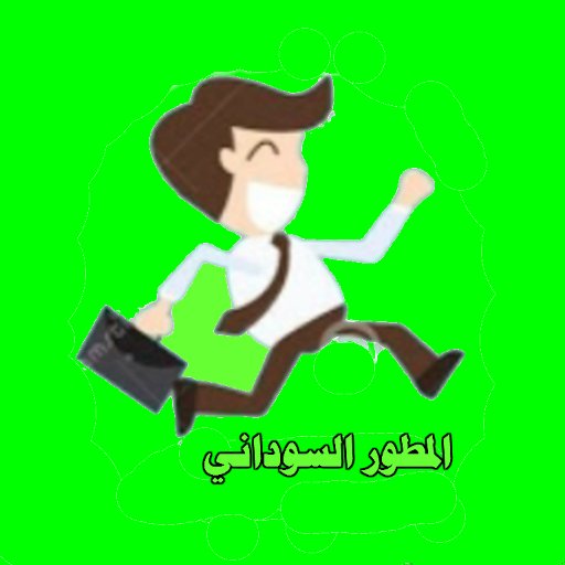 osmanabdelrhman1’s profile image