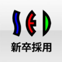 宇宙技術開発 採用担当 (@sed_saiyo) 's Twitter Profile