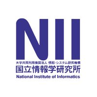 国立情報学研究所(NII) (@jouhouken) 's Twitter Profile Photo 国立情報学研究所(NII) (@jouhouken) 's Twitter Profile Photo