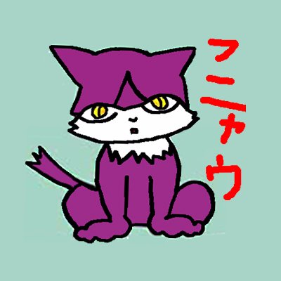 ya kaさんのプロフィール画像