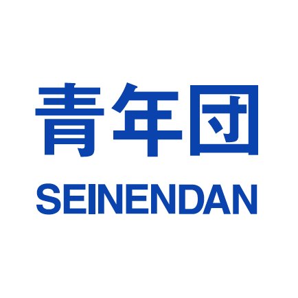 seinendan_org Profile Picture