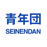 青年団 SEINENDAN(@seinendan_org) 's Twitter Profile Photo