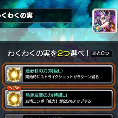 パズドラランク900↑ モンスト運極400↑ ガチャ限運極 アカシャ最速運極 神獣初回5種運極 モンストとパズドラは半引退 dqmslドレアム44 竜王44 ピサロ44 ヴェルザー44 ターク44 ミルド44 ハーゴン44 ガルマ44 エルギオス44 ムーア4 ネルゲル4 バラモス4 マデサ4 ゾーマ4