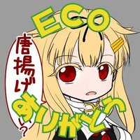 黐茅日華 (@nikka_m01) Twitter profile photo