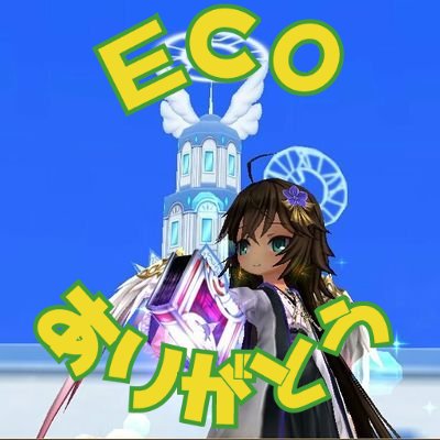 だそさんのプロフィール画像