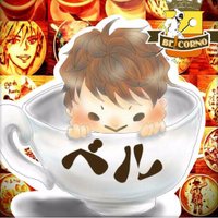 ベルコルノ@ラテアートと漫画飯 (@belcorno) 's Twitter Profile Photo ベルコルノ@ラテアートと漫画飯 (@belcorno) 's Twitter Profile Photo