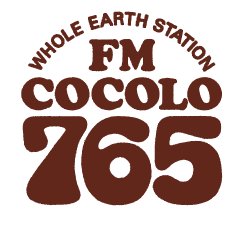 大人のためのミュージックステーション、大阪のラジオ局FM COCOLO公式アカウント ✨周波数76.5MHz✨ スマホ、PCからhttps://t.co/gcj8UyuASCでも聴けます（関西以外からは有料サービスのradikoプレミアムで聴取可能）。オンエアリストはこちら⇒ @fmcocoloonair