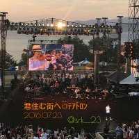にゃーす(*ˊᵕˋ*) (@srk__23) 's Twitter Profile