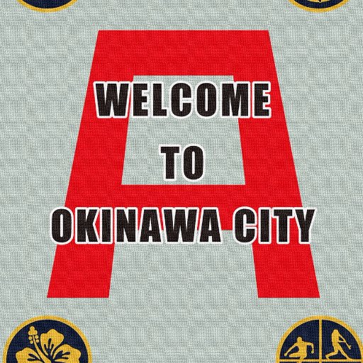 【お知らせ】4月1日より沖縄市観光物産振興協会のTwitter　@OkinawaCityKoza　へ統合します。
お手数ですが、フォローをして頂けると嬉しいです。今後ともどうぞよろしくお願いします。FB：https://t.co/xyWoaj1qrw　HP:https://t.co/UTIjiAG7Zj