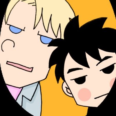 yasu twitter yasu twitter