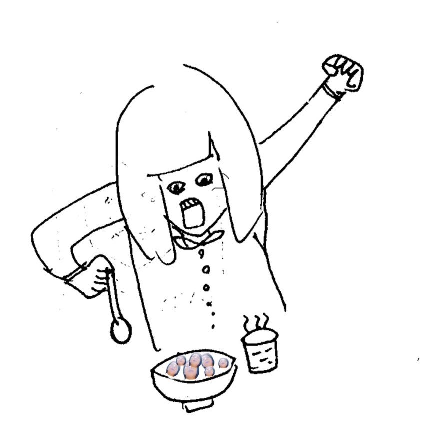 inthesoup13's profile picture. 竹