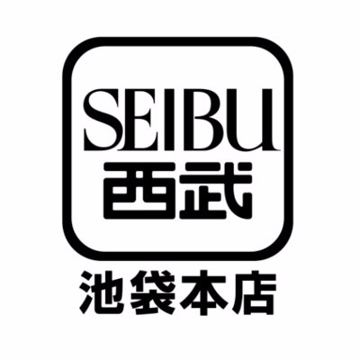 seibu_ike Profile Picture