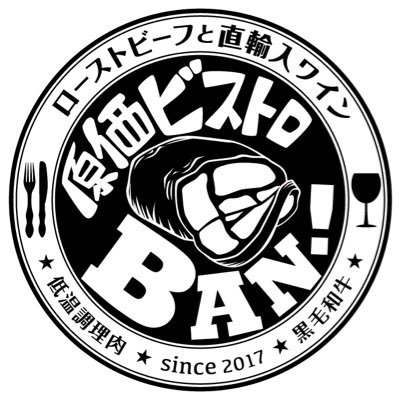 最新情報はいつもここから🔥
驚愕のイベントや超割引クーポンがゲットできる👀！？
とりあえずフォローしておくといいことあるかも♪
どんなお店かはHP見てね〜✨