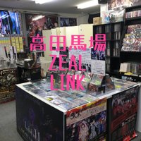 高田馬場ZEAL LINK (@takadanobaba_zl) 's Twitter Profile Photo