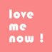 love me now! (@lovemenow_324) Twitter profile photo