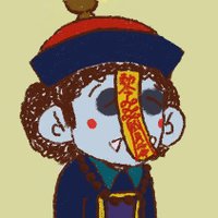 kamu (@kamu1192) 's Twitter Profile