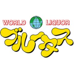 ウイスキーなどハードリカー中心の酒販店「ブルータス」です。新しい商品を色々と紹介してまいります。★業務店への配達が主ですので、店舗は構えておりません。事前にご注文後、出荷倉庫（大阪府摂津市）での受け渡しは可能です。ご注文はWEBサイトからお願いいたします。