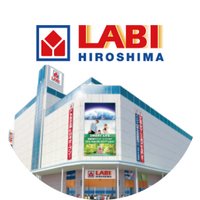 ヤマダデンキ LABI広島 (@labi_hiroshima) 's Twitter Profile Photo ヤマダデンキ LABI広島 (@labi_hiroshima) 's Twitter Profile Photo