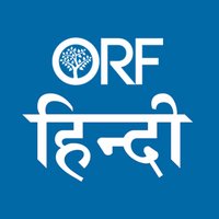 ORF हिन्दी(@orfhindi) 's Twitter Profileg