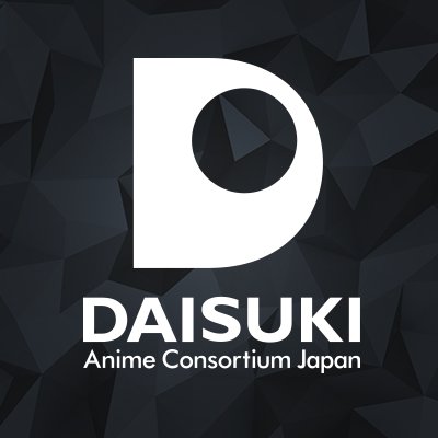 DAISUKI (@daisuki_net) / X