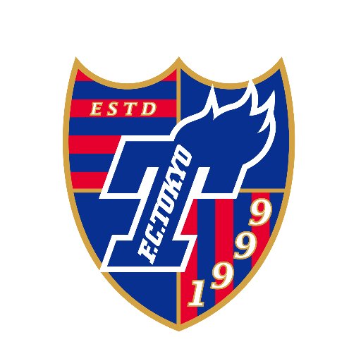 Fc東京 公式 9 25浦和戦 H Tokyoiscomingback Life With T Co Ym2ehitovl Fc東京がある日常を 楽しもうそれぞれの東京を Fctokyo Tokyo